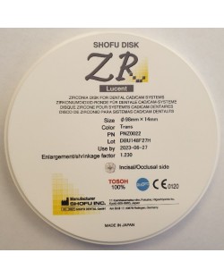 Z0022 SHOFU DISK ZR LUCENT 14MM TRANS