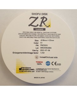 Z0031 SHOFU DISK ZR LUCENT 22MM A1