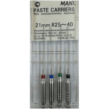 PASTE CARRIERS 21MM 25-40 1OP. WYR...