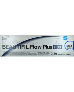 2013 BEAUTIFIL FLOW PLUS A0,5 F03 2,2G