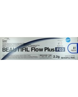 2014 BEAUTIFIL FLOW PLUS A1 F03 2,2G